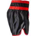 Umer Well Classic Muay Thai Shorts - Image 2