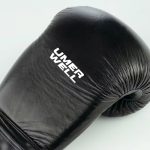 Umer Well Omega Boxing Gloves - Image 4