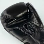 Umer Well Omega Boxing Gloves - Image 5