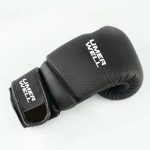Umer Well Carbon Boxing Gloves - Image 2