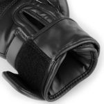 Umer Well Carbon Boxing Gloves - Image 3
