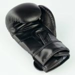 Umer Well Training Boxing Gloves - Image 3