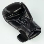 Umer Well Omega Boxing Gloves - Image 3